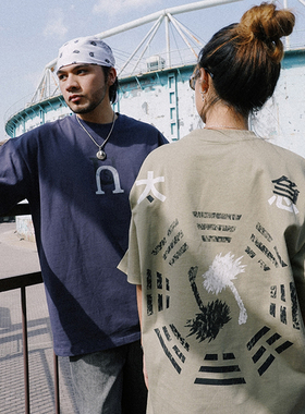 UNSHACKLED潮牌美式设计感太急短袖夏季宽松纯棉运动T恤杨政原创