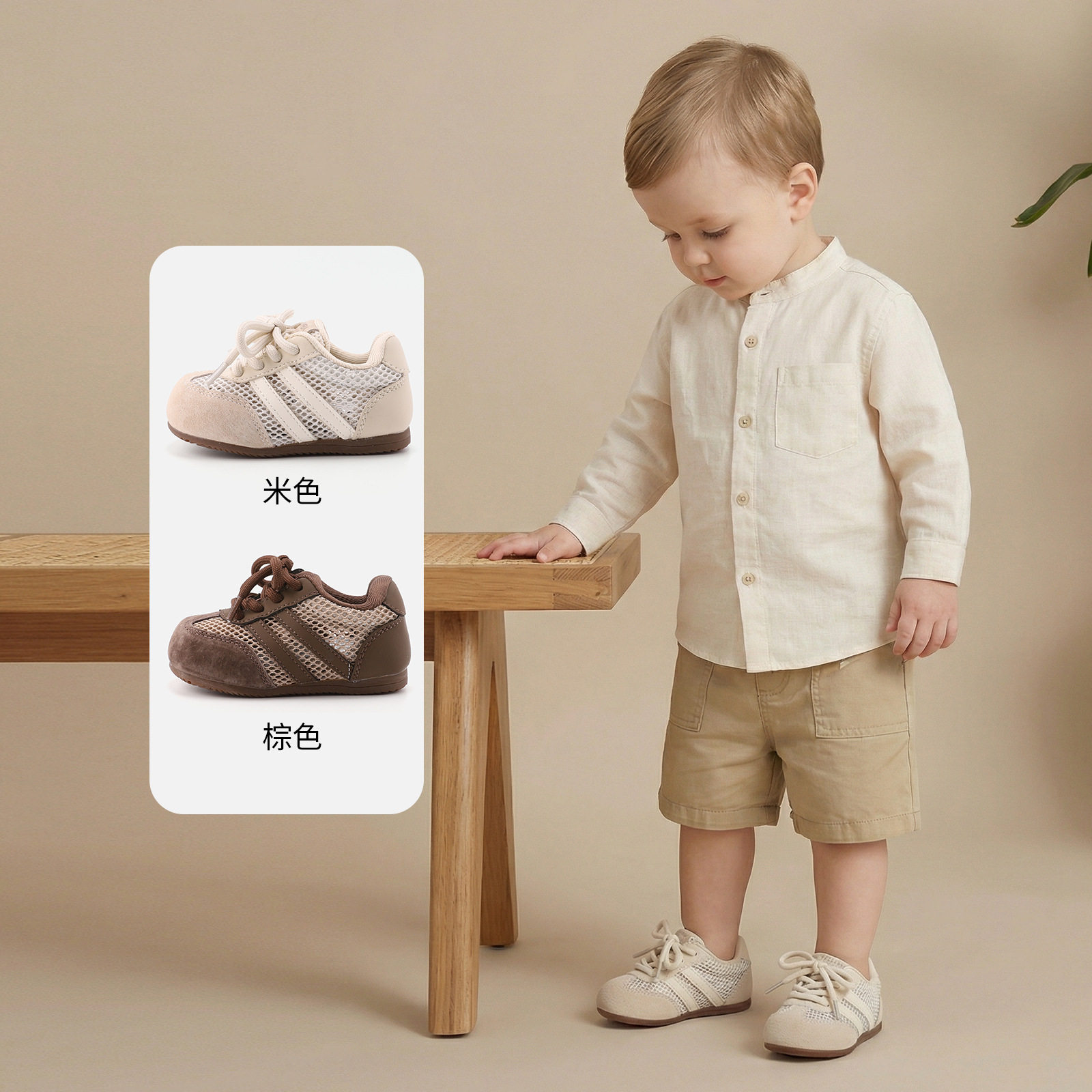 10个月-6岁儿童潮流板鞋春夏新款男童透气户外运动鞋女童德训鞋子