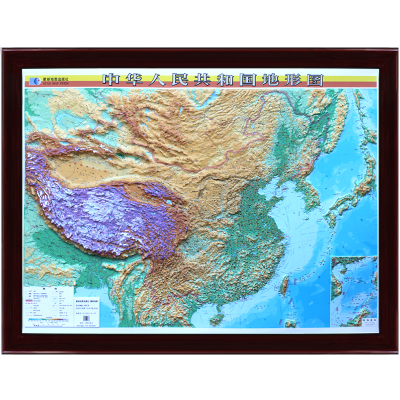 中国地形图 中国全图地形版 3d凹凸立体地图沙盘模型 1.67米x1.