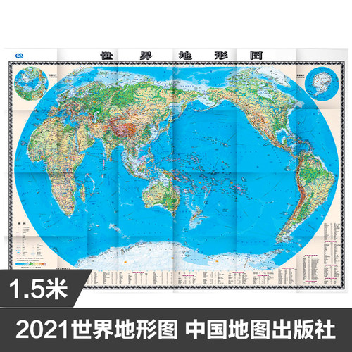 世界地形图2米价格 世界地形图2米图片 星期三