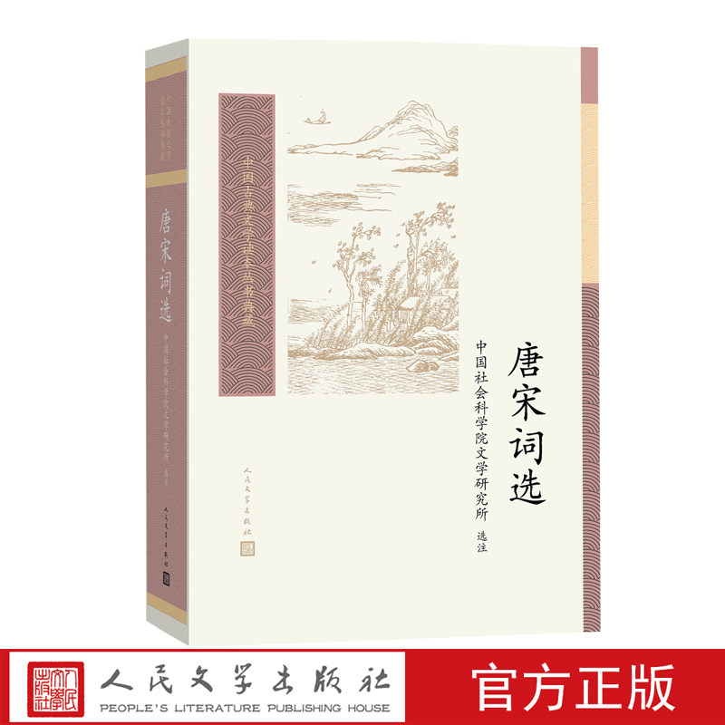 ���δ�ѡ�й�����ѧԺ��ѧ�о���ѡע�ŵ���ѧ���δ��δ�������ѧ������ 119.15Ԫ��5��(��23.83Ԫ/��)