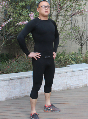 新款男子压缩紧身弹力打底长袖套装 跑步训练七分裤纯黑色透气