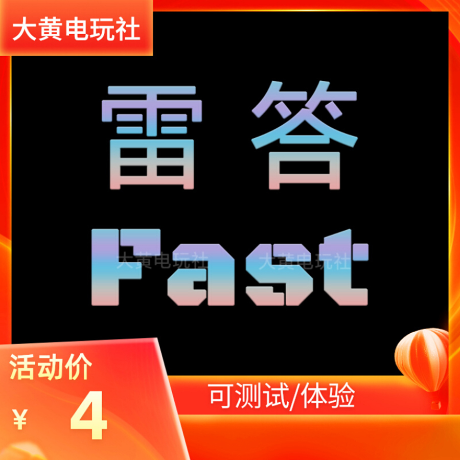 逃离塔科夫Fast雷达CDK