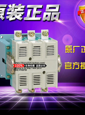 德力西三极交流接触器 CJ2016022M 3P 160A 线圈电压220VAC 50Hz
