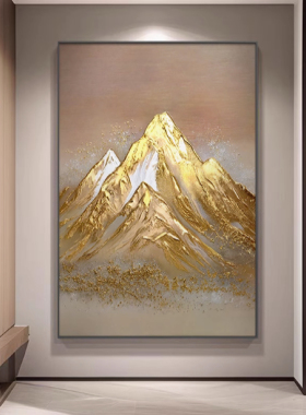 艺术油画纯手绘立体日照金山挂画过道尽头画玄关装饰画金箔入户门
