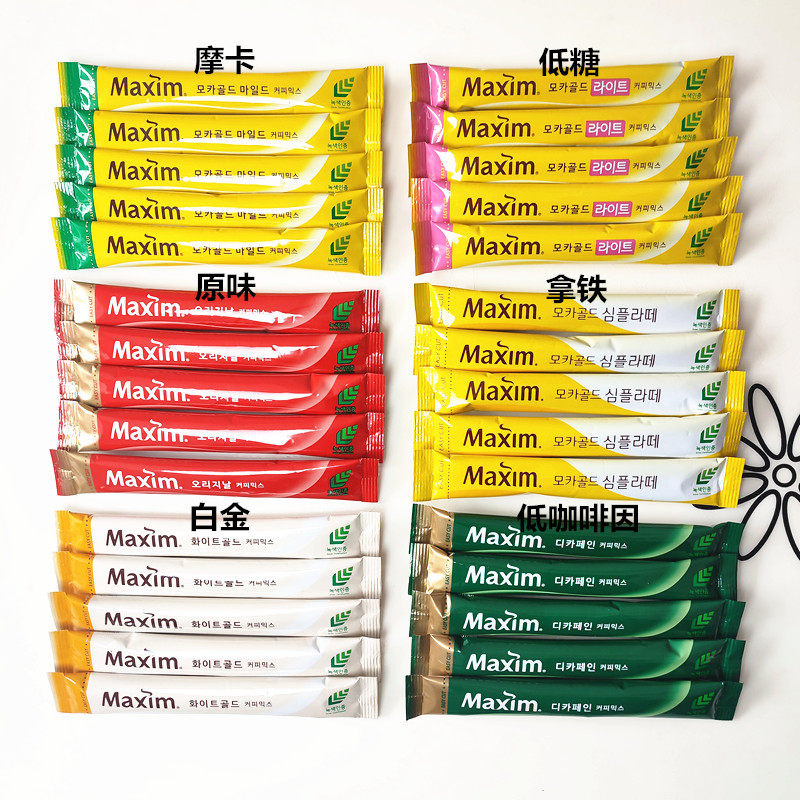 包邮韩国三合一多口味速溶咖啡粉