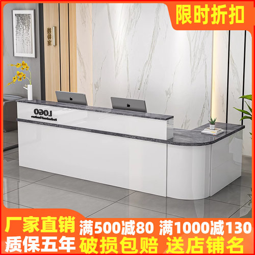 吧台收银台前台桌接待台柜台简易店铺小型圆弧转角超市便利店门面