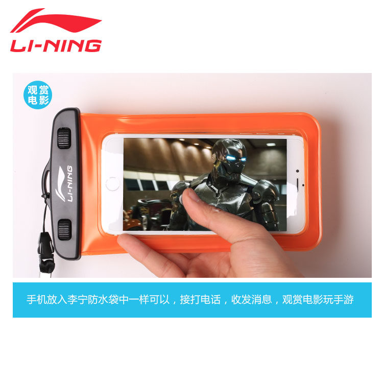 Sac de sport - Ref 12806 Image 3