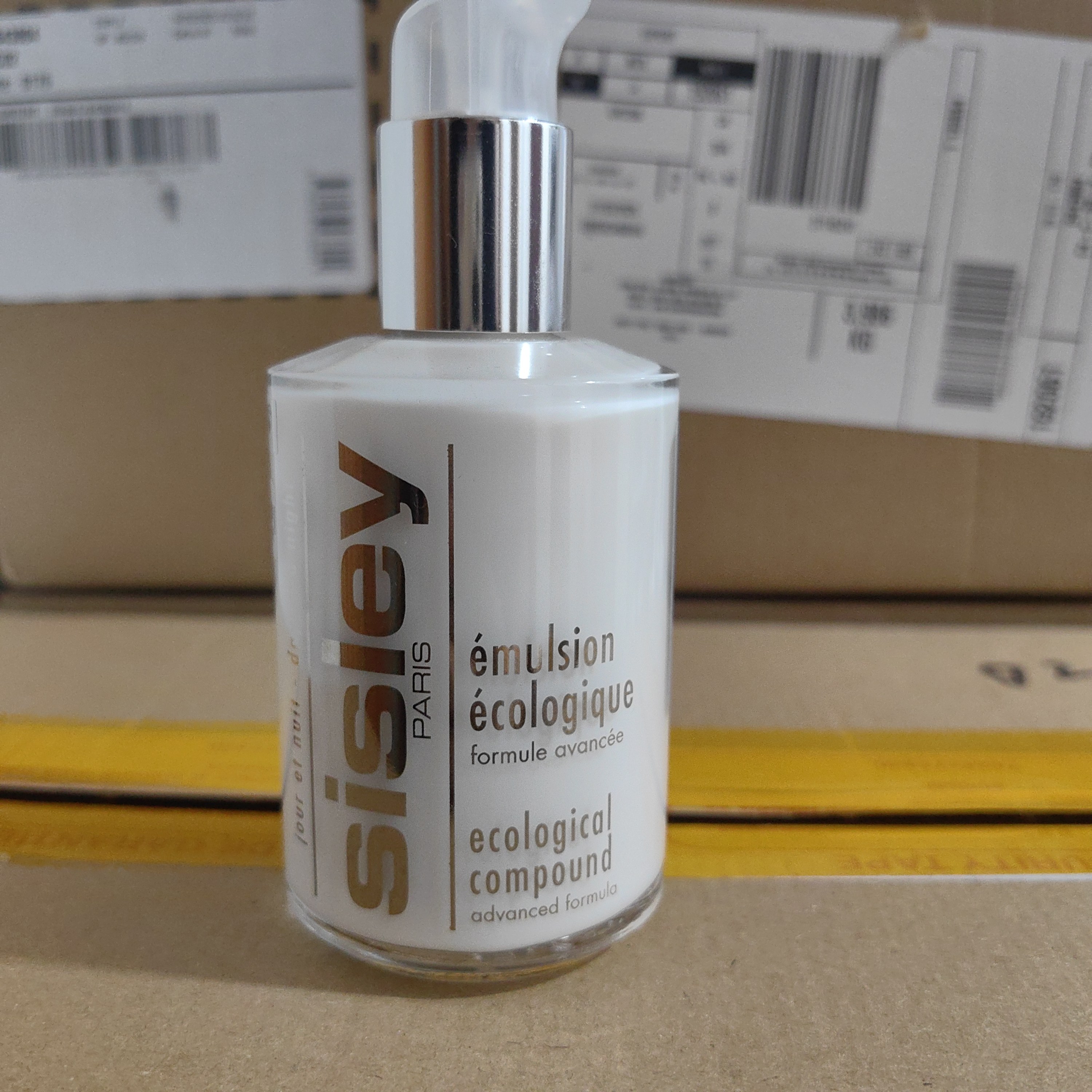 希思黎 全能乳液 125ml 积分礼 会员礼到27年紧致维稳修护