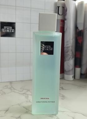 御银座紧妍补水保湿焕亮爽肤水