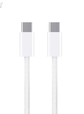 正品iPhone17/16/15快充数据线编织适用于苹果17/16/15手机充电线USB-C快速充电套装ipadair雷电4连接线240W