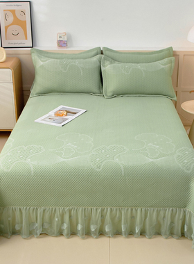 夏天凉豆豆席三件套床盖款夏季可机水洗冰丝凉席加厚高端空调软席