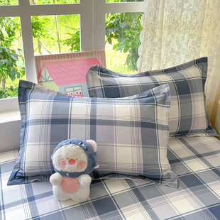 全棉条纹格子男生纯棉枕套一对装单人成人48x74cm枕头套四季通用