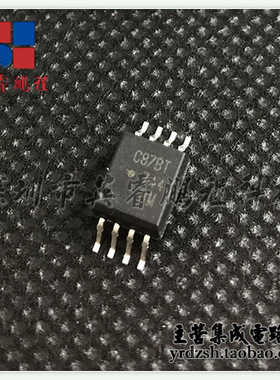 【英睿电子】ACPL-C87BT C87BT SOP8原装现货