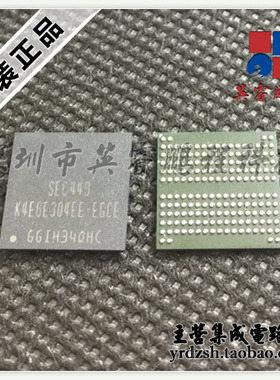 【英睿电子】K4E6E304EE-EGCE   BGA 原装现货