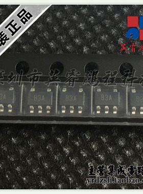 【英睿电子】AD8605ARTZ B3A SOT153原装现货