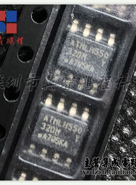 【英睿电子】ATMLH550  SOP8原装现货
