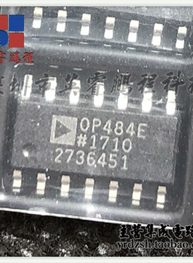 [英睿电子]OP484ES  SOP原装现货