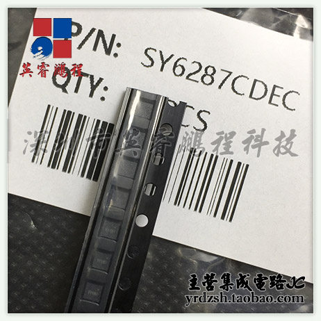 【英睿电子】SY6287CDEC  DFN6原装现货