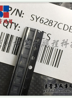 【英睿电子】SY6287CDEC  DFN6原装现货
