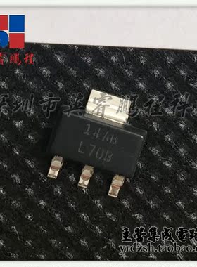 [英睿电子]LM2940IMP-15  SOT223原装现货
