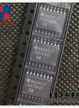 【英睿电子】ISO7342CDWR ISO7342C SOP16原装现货