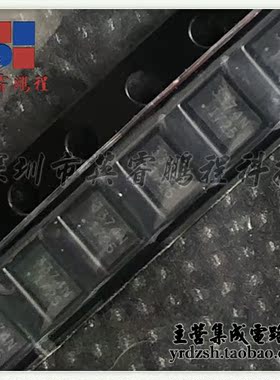 【英睿电子】RCLAMP3374N.TCT 3374N SLP3020原装现货