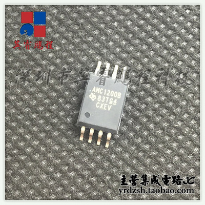 【英睿电子】 AMC1200BDWVR AMC1200B SOP8原装现货