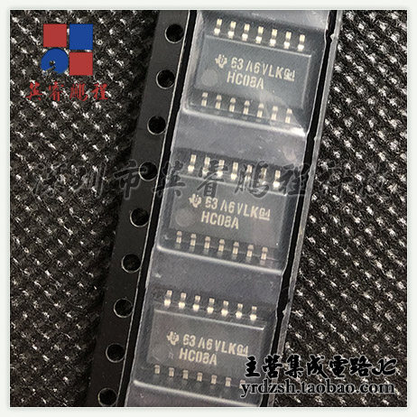 【英睿电子】SN74HC08ANSR HC08A SOP5.2 原装现货