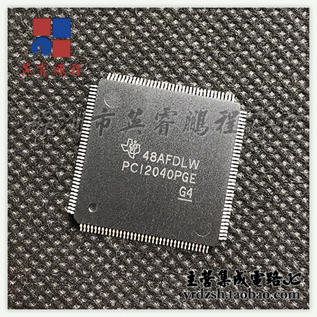 【英睿电子】PCI2040PGE  LQFP144原装现货