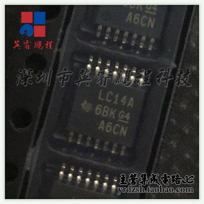 【英睿电子】SN74LVC14APWR  TSSOP14原装现货