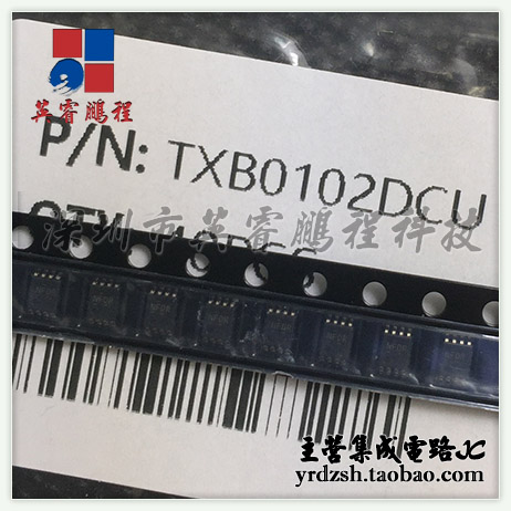 【英睿电子】TXB0102DCU  VSSOP8原装现货
