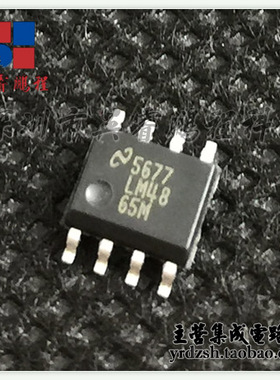 [英睿电子]LM4865MX SOP8原装现货