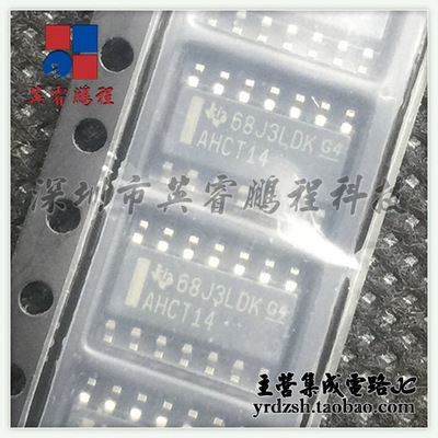 【英睿电子】SN74AHCT14DR AHCT14  SOP14原装现货