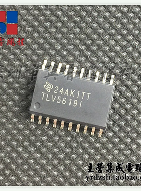 【英睿电子】TLV5619IDWR TLV5619I  SOP20原装现货