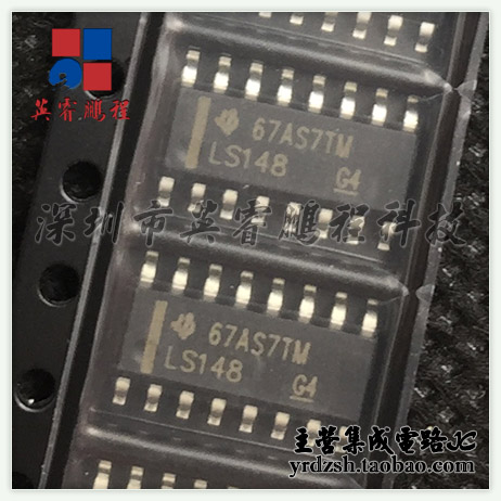 【英睿电子】SN74LS148DR  SOP16 原装现货