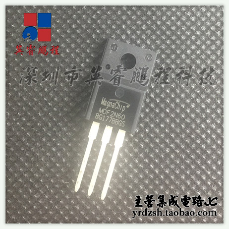【英睿电子】MDF2N60  TO-220F原装现货