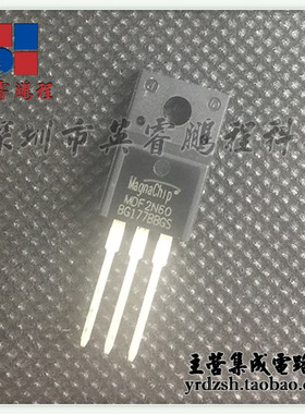 【英睿电子】MDF2N60  TO-220F原装现货