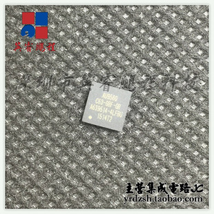 【英睿电子】 AU9560C63-GBF-GR  QFN原装现货