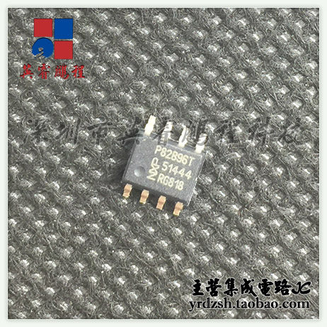 【英睿电子】P82B96TD P82B96T SOP8原装现货