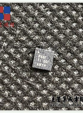 【英睿电子】TPS62130ARGTR PA6I QFN16原装现货