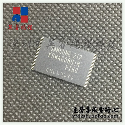 【英睿电子】K9WAG08U1M-PIBO  TSOP48原装现货