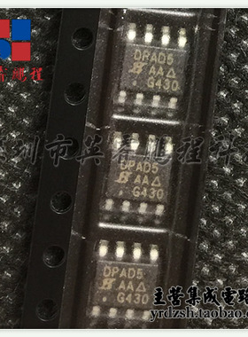 【英睿电子】SSTDPAD5-T1  DPAD5 DPAD5原装现货