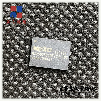 【英睿电子】MX25U25635FZ2I-10G  WSON8原装现货