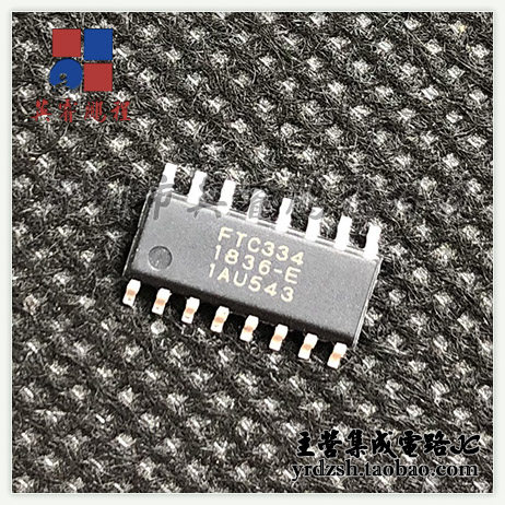 【英睿电子】FTC334F-CS  SOP16原装现货
