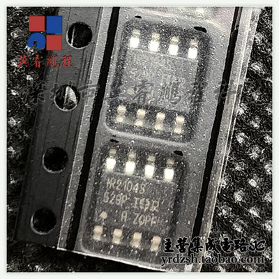 【英睿电子】IR2104STRPBF  SOP8原装现货