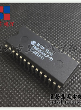 【英睿电子】HM6264ALP-10  DIP28 原装现货