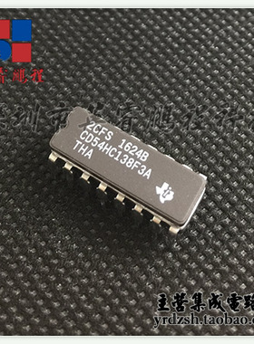 【英睿电子】CD54HC138F3A  CDIP16 原装现货