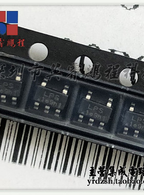 【英睿电子】LP3987H-33B5F  SOT235原装现货