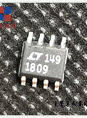 【英睿电子】LT1809CS8  SOP8原装现货